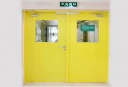 钢质隔热秋葵视频黄色网站